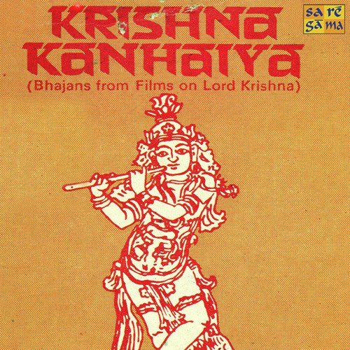 Krishan Kanhiya - Bhajans From Films On Lord Krishna Lata Mangeshkar MP3 Download